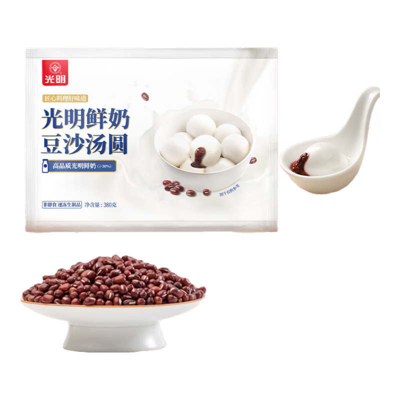 PLUS：光明鲜奶豆沙汤圆 380g  9.41元包邮