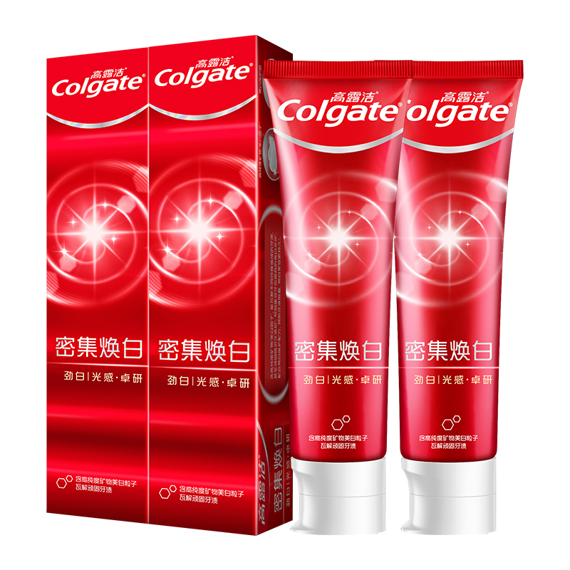 Colgate 高露洁 密集焕白美白牙膏去牙渍亮白牙齿含氟清新口气清爽薄荷味120g*2 37.8元