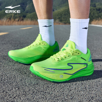 ERKE 鸿星尔克 跑步鞋男竞速训练回弹缓震慢跑鞋软底运动鞋
