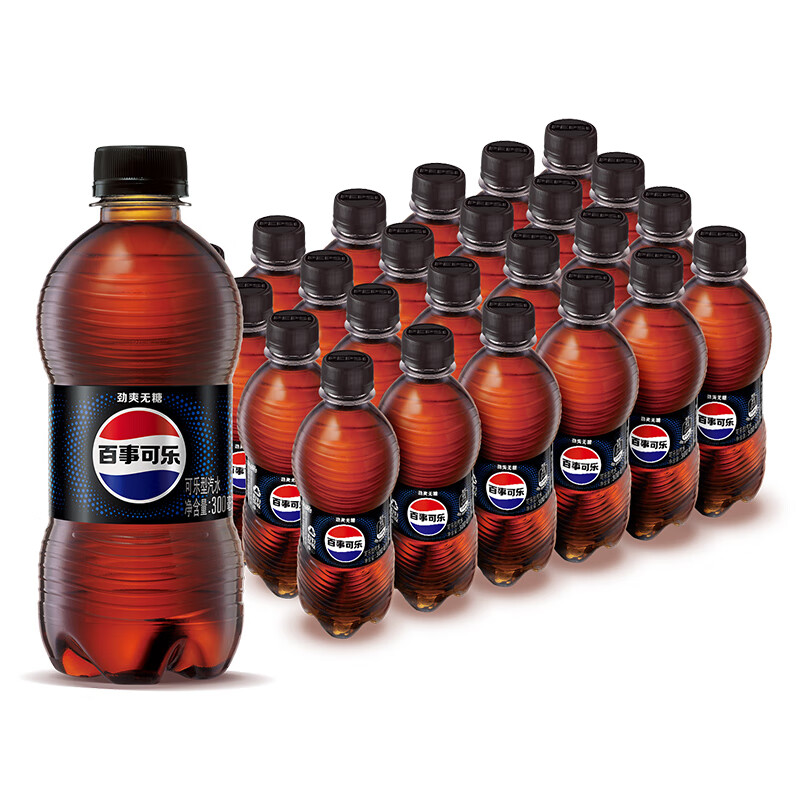 再降价、PLUS会员：百事可乐 无糖 Pepsi 碳酸饮料 300ml*24瓶 *2件 42.66元包邮（合21.33元/件，需凑单）