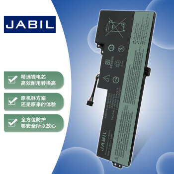 JABIL 适用联想ThinkPad T470 T480 内置 笔记本电池 T470/T480内置电池