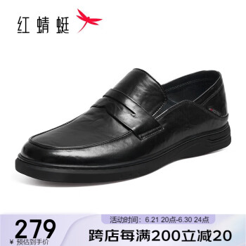 红蜻蜓 2024春季男鞋一脚蹬休闲皮鞋商务豆豆鞋 WHA14191黑色42