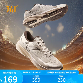 361° 运动鞋男女鞋飚速中田认证竞速体测训练跑步鞋子男 672432204-3