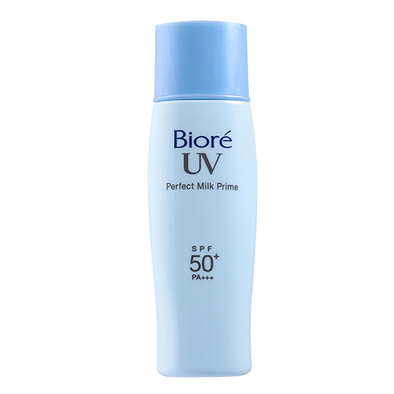 Bioré 碧柔 轻透倍护防晒乳 SPF50+ PA+++ 40ml（拍2送肌研专方舒润倍护面霜 10g） 27.29元（需买2件，需用券）