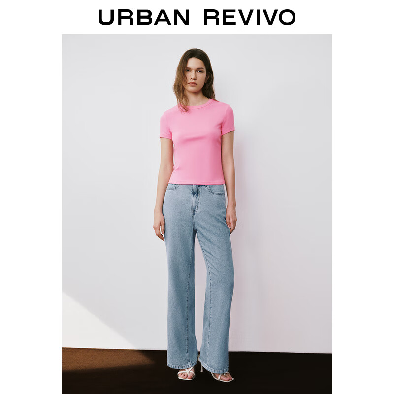 plus会员：URBAN REVIVO UR2024夏季女开衩高腰牛仔长裤UWH840099 蓝色 26 252.66元 包邮 （需用券）