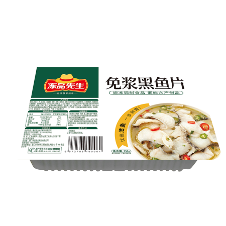 冻品先生 免浆黑鱼片 250g 35.94元