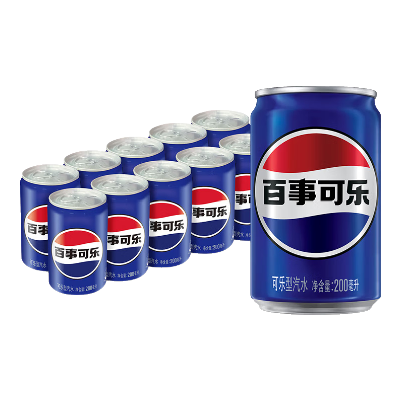 26日8点，限量3000件：百事可乐 Pepsi 可乐 迷你罐装 200ml*10听 16.9元