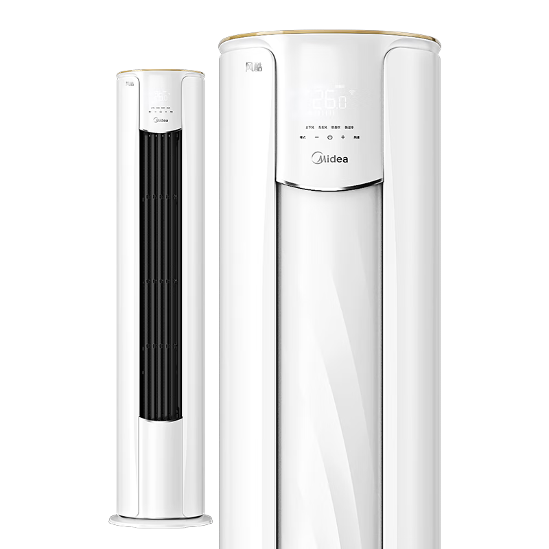 美的(Midea) 空调3匹 风酷三级能效 变频冷暖 空调柜机 KFR-72LW/N8MJC3 4299元（plus会员4281.8元）