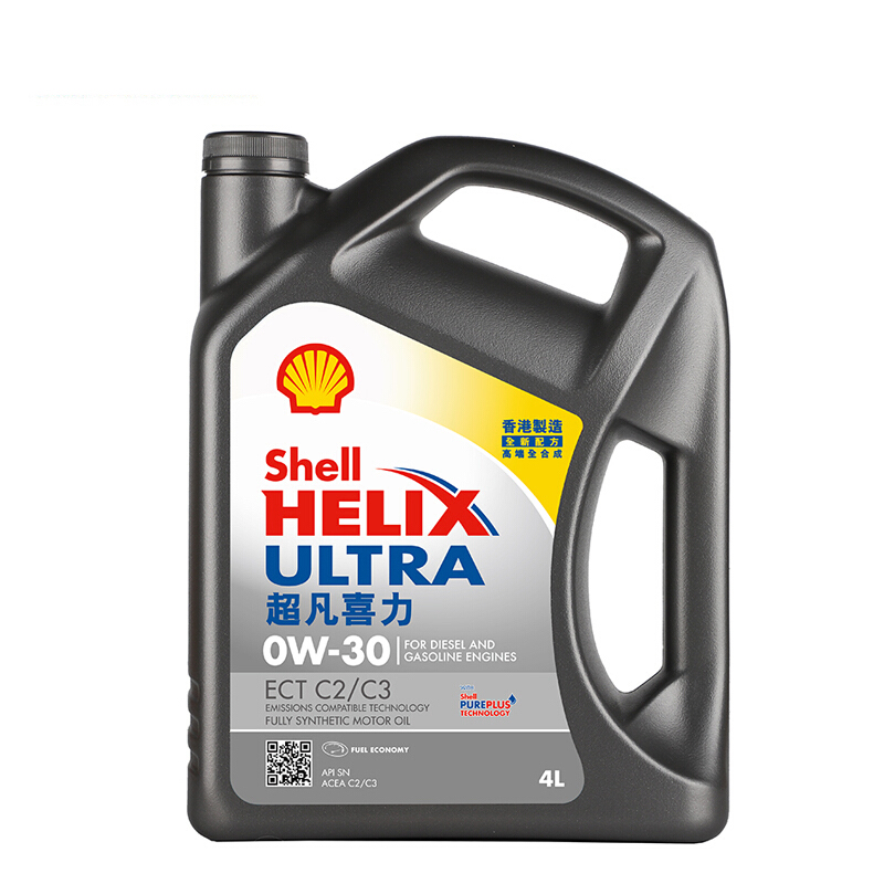 Shell 壳牌 Helix Ultra系列 超凡灰喜力 0W-30 SN级 全合成机油 4L 158.4元