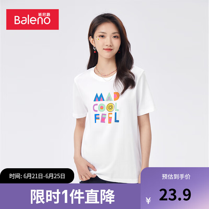 Baleno 班尼路 T恤女印花圆领纯棉潮流短袖舒适简约百搭上衣 01W L 23.9元