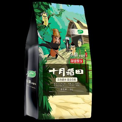 十月稻田 五色糙米 1kg（黑米 糙米 燕麦 红米 青稞 杂粮 粗粮 大米伴侣） 9.9元