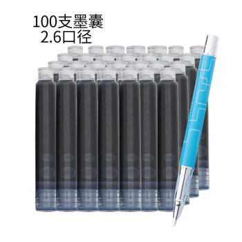 YONGSHENG 永生 100支装 蓝黑色 钢笔墨囊一次性墨胆小学生钢笔墨囊 2.6mm口径钢笔通用