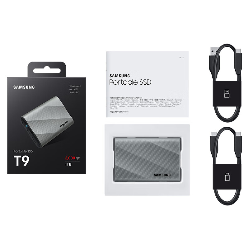 今日必买：SAMSUNG 三星 T9 USB 3.2 移动固态硬盘 1TB Type-c 899元