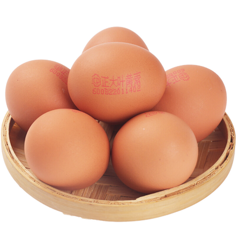 CP 正大食品 叶黄素鲜鸡蛋 30枚 1.68kg 39.9元