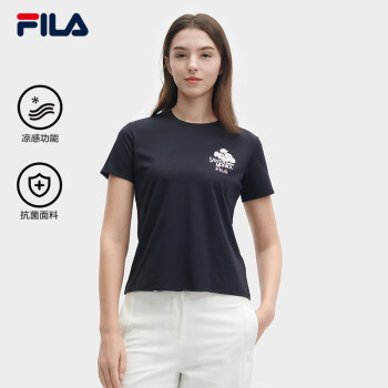 FILA 斐乐 官方女子短袖T恤2024年夏季冰丝抗菌刺绣印花上衣