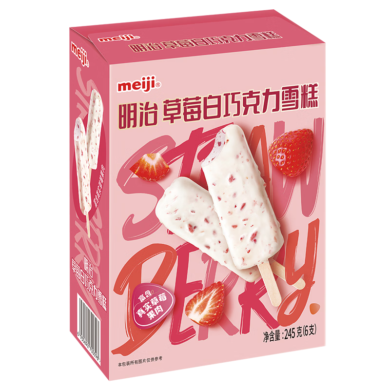 meiji 明治 草莓白巧克力雪糕 40.8g*6支 彩盒装*5件 94.2元
