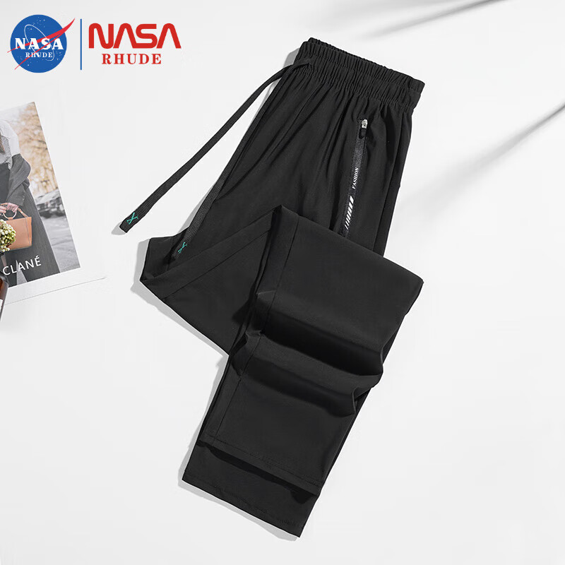 NASA RHUDE 男女同款冰丝运动裤 39元包邮（需用劵）