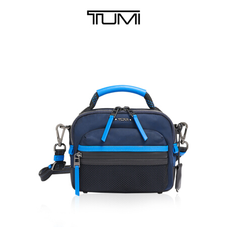 京东PLUS：TUMI 途明 Voyageur系列 冰河蓝运动潮流包袋双肩背包 冰川蓝/0196308GLB 951.22元