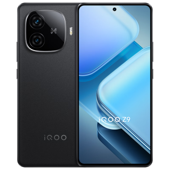 iQOO Z9 8GB+256GB 曜夜黑 6000mAh 蓝海电池