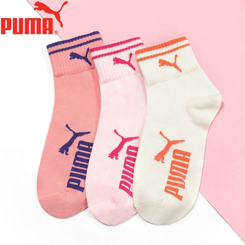 PUMA 彪马 袜子女士四季通用运动时尚中筒袜3双装 米白/浅粉/粉红 券后25.93元