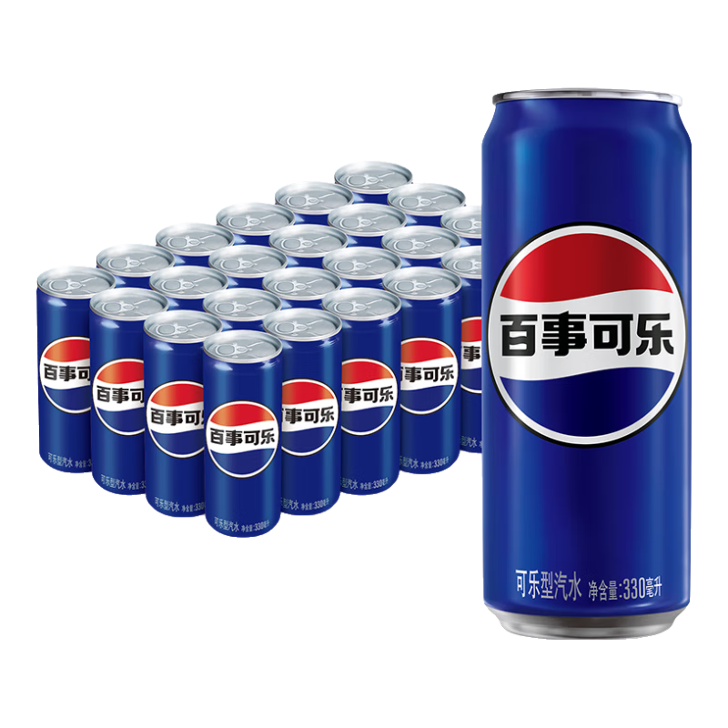 26日20点开始、限5000件、京东百亿补贴：百事可乐 Pepsi 汽水 碳酸饮料 细长罐330ml*24听 37.9元包邮