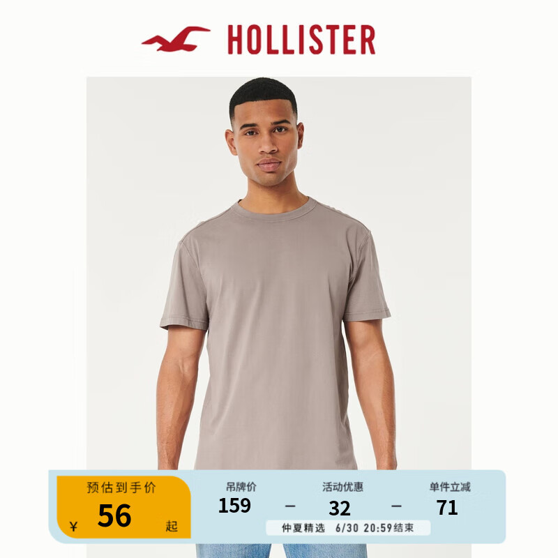 HOLLISTER 24春夏新款短袖T恤男女装 浅棕色 M ￥49.95