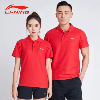 LI-NING 李宁 Polo衫短袖速干T恤女翻领夏季休闲透气半袖训练运动衬衫 中国红