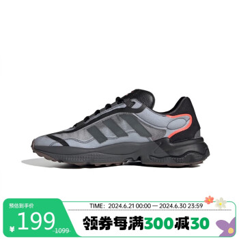 adidas 阿迪达斯 三叶草男女运动鞋缓震时尚舒适休闲鞋G57952 黑灰橘 35.5