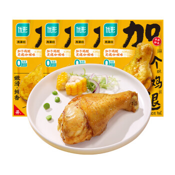 ishape 优形 加个鸡腿灵魂咖喱味130g*4袋冷藏开袋即食 轻食代餐高蛋白卤鸡