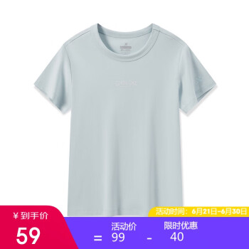 XTEP 特步 女子运动休闲时尚短袖T恤 冰粉蓝 S