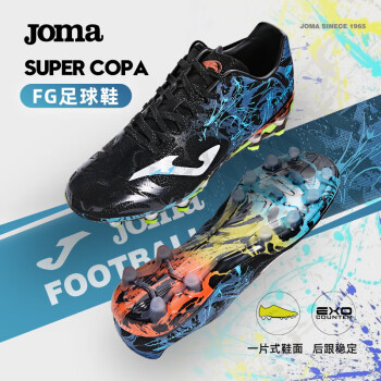 Joma 荷马 西班牙足球鞋男成人青少年学生FG长钉专业比赛足球训练鞋 蓝黑 42