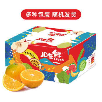 京觅 京鲜生 秭归脐橙5kg 单果约140-170g 新鲜水果 礼盒
