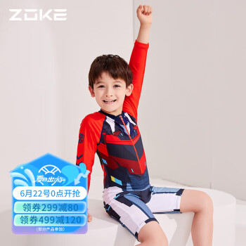 ZOKE 洲克 克（ZOKE）儿童泳衣男童变形金刚连体平角防晒舒适卡通动漫120603532红灰130