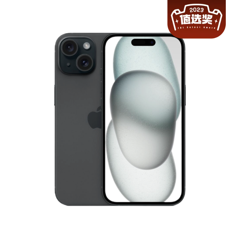 京东PLUS：Apple 苹果 iPhone 15 5G手机 128GB 黑色 4823.76元（双重优惠）