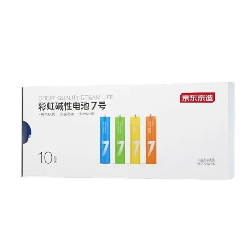 今日必买：京东京造 LR03S10 彩虹碱性电池7号 1.5V 10节单色 券后1.94元