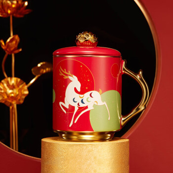 共禾京品 陶瓷马克杯咖啡杯带盖搅拌杯400ml大容量水杯子生日礼物九色鹿 红