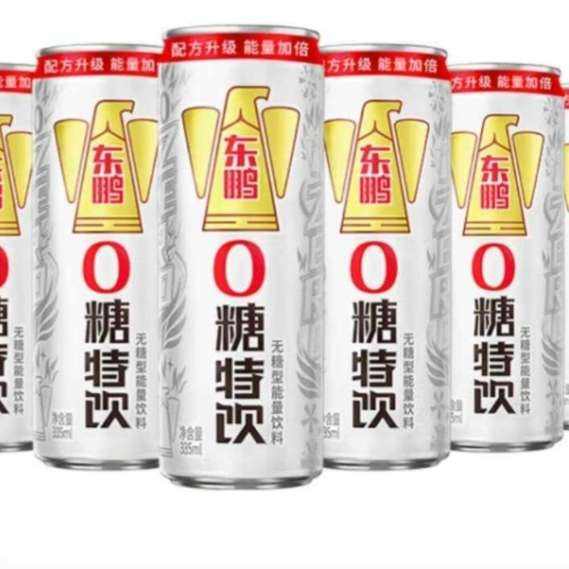 pLus会员：东鹏特饮 东鹏0糖能量饮料335ml*6罐0蔗糖0脂 18.94元plus会员价