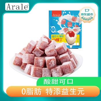 Arale 酸奶益生元山楂丁528g网红0脂肪蜜饯山楂碎独立分享装休闲零食