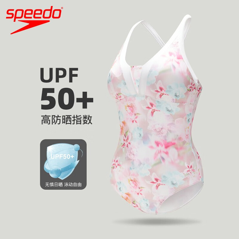 SPEEDO 速比涛 三角连体泳衣女士深V领口修身显瘦性感露背速干抗氯温泉海边泳装 粉色 券后269.35元