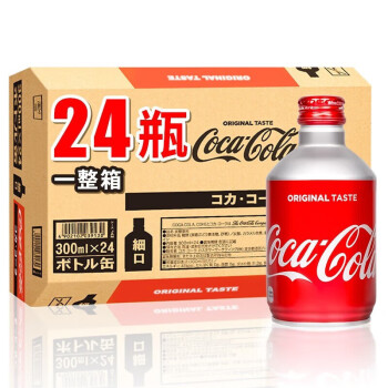 Coca-Cola 可口可乐 子弹头可乐日本进口日版碳酸饮料汽水铝罐300ml*24整箱节日送礼