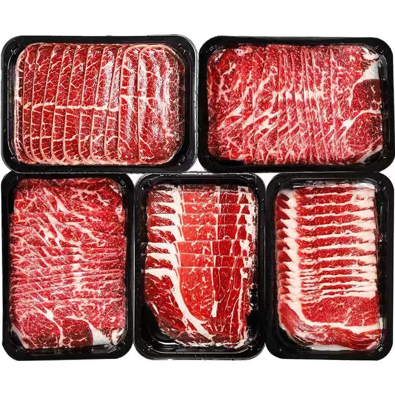 澳洲进口和牛M5原切牛肉片200g*5盒 17元（需买5件，需用券）