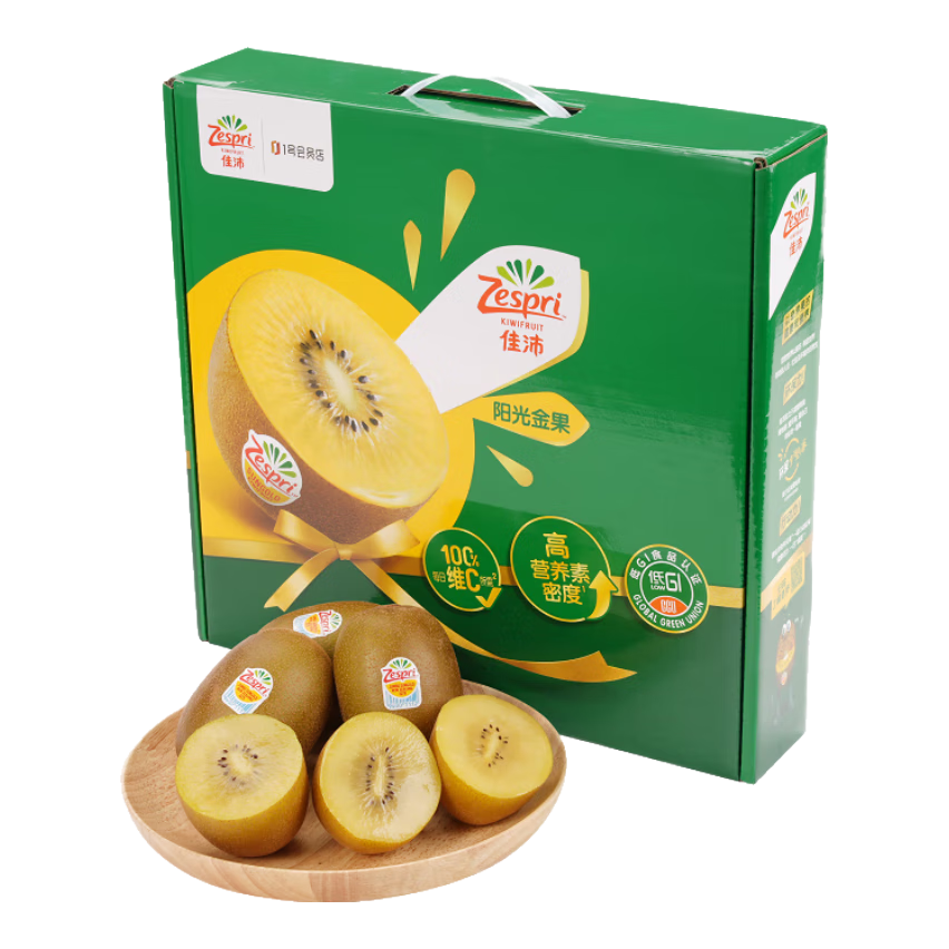 京东百亿补贴：Zespri 佳沛 新西兰金奇异果 巨大果 单果约146-175g 20粒 礼盒装 159元 包邮