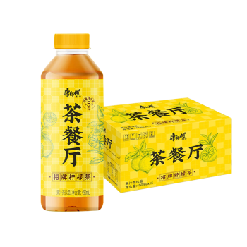 康师傅 茶餐厅 招牌柠檬茶NFC柠汁原榨 中式茶饮料整箱装450ml*15瓶