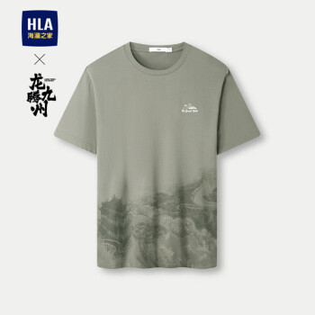 HLA 海澜之家 短袖T恤男女情侣装24龙腾九州IP短袖男夏季