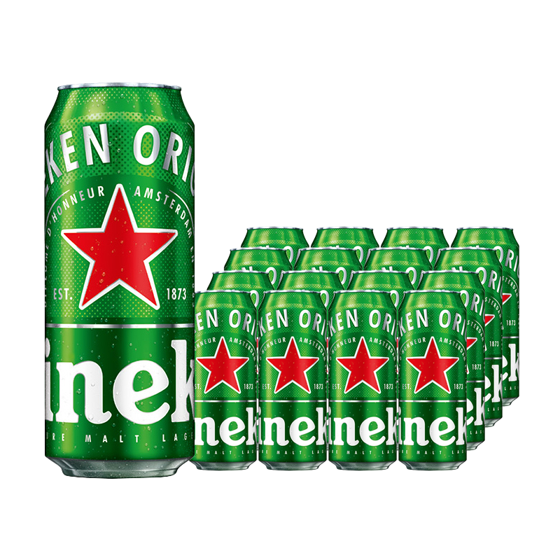 Heineken 喜力 经典500ml*10听整箱装 喜力啤酒 62.27元
