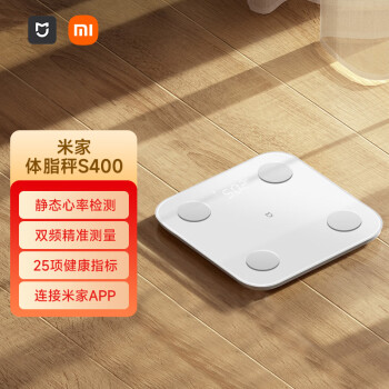 MIJIA 米家 Xiaomi 小米 体重秤 白色