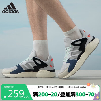 adidas 阿迪达斯 男子 CRAZYCHAOS 运动 休闲鞋 EG8746 44码 UK9.5码
