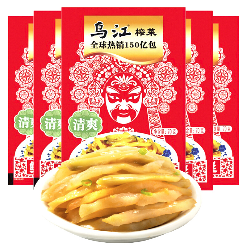 乌江 榨菜 下饭菜 清爽小菜 鲜脆榨菜丝 70g*5袋 8.42元