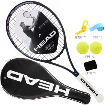 HEAD 海德 网球拍青少年儿童碳纤维网球拍Gravity Jr.26英寸12-16岁黑色