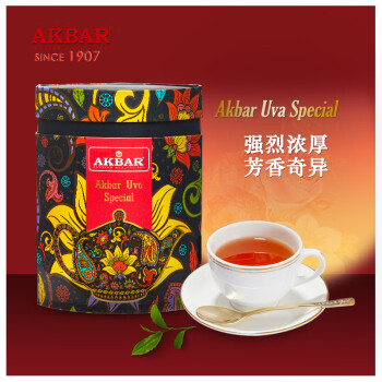 AKBAR 阿客巴 阿卡巴 特色产区乌瓦锡兰红茶茶叶 进口红茶 高山茶 200g*1罐